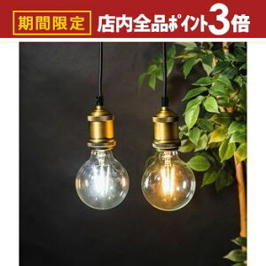 yő3,000~OFFN[|LIPT3{IubNtCf[zGW\d led E26 GW\ou LEDd E26 y_gCg k y_gCg KX y_gCg _CjO 