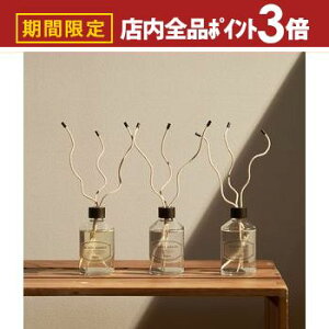 yő3,000~OFFN[|LIPT3{IX[p[SALEz[hfBt[U[ mercyu(V[[) A}fBt[U[ A} [tOX CeA XeBbN F F  R