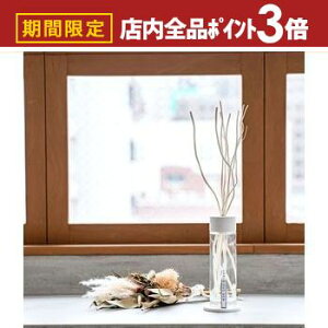 yő3,000~OFFN[|LIPT3{IX[p[SALEzfBt[U[ XeBbN [hfBt[U[ e mercyu [tOX MRU-202 [hfBt[U[ XeBbN A}fBt