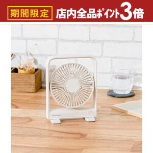 yő3,000~OFFN[|LIPT3{IubNtCf[zs^bƓ\t Ǌ|  R[hX @ 3.5cm 3iK USB AC[d 7H }Olbgt X RpNgt@ PBAF002