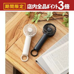 yő3,000~OFFN[|LIPT3{IubNtCf[znfBt@ JritnfBt@ PBAF004 plusmore vXA ^@ 3Way 莝 񂩂 ~j@ pt  