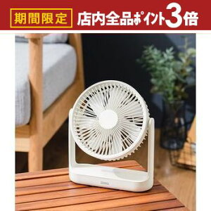 yő3,000~OFFN[|LIPT3{IubNtCf[z3WAY XfXNt@ @ AEghA ݂艺 Ǌ|  R[hX [d RpNg y 3iK USB zCg PR-F082 