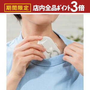 yő3,000~OFFN[|LIPT3{IubNtCf[z~jt@ ΍ Nbvt@ ݃GA[t@ PR-F092 vYCg PRISMATE nYt[t@ USB[d ^ lbNN[[ 