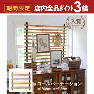 yő3,000~OFFN[|LIPT3{IubNtCf[z[p[e[V Ch uE  p[e[V VR ؐ CeA i` fBXvC Ǌ| Ԏd؂