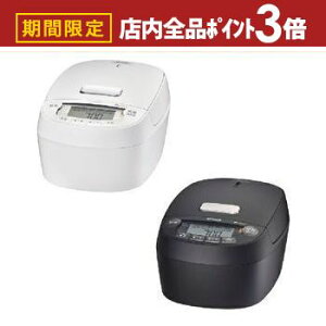 yő3,000~OFFN[|LIPT3{IubNtCf[z^CK[ ъ JPV-X100 | TIGER JPVX100KO IHъ  5wy~MR[g 5.5 ItubN ItzCg