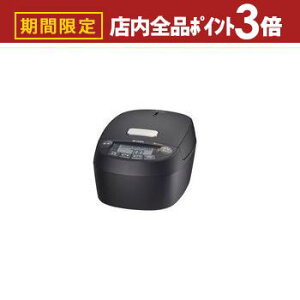 yő3,000~OFFN[|LIPT3{IubNtCf[z^CK[ ъ JPV-X180 | TIGER ^CK[@r JPVX180KO IHъ  5wy~MR[g 1 ItubN