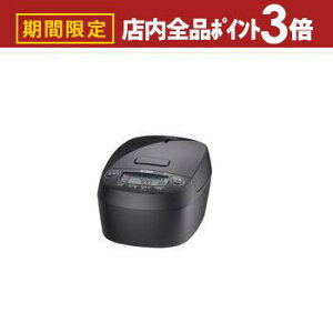 yő3,000~OFFN[|LIPT3{IubNtCf[z^CK[ ъ JPV-Y100 | TIGER JPVY100KV IHъ  3wyR[g 5.5 [uubN