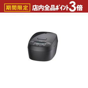 yő3,000~OFFN[|LIPT3{IubNtCf[z^CK[ ъ JPV-Y180 | TIGER JPVY180KV IHъ  3wyR[g 1 [uubN