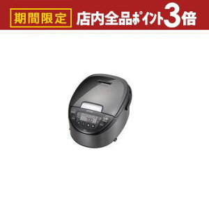 yő3,000~OFFN[|LIPT3{IubNtCf[z^CK[ ъ JPW-L100 | TIGER ^CK[@r JPWL100HD IHъ  3wyR[g 5.5 _[NO[