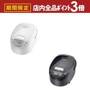 yő3,000~OFFN[|LIPT3{IubNtCf[z^CK[ ъ JPW-M100 | TIGER JPWM100WY IHъ  ԍ 5.5 sAzCg [uubN