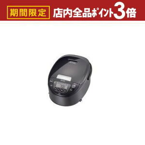 yő3,000~OFFN[|LIPT3{IubNtCf[z^CK[ ъ JPW-M180 | TIGER JPWM180KV IHъ  ԍ 1 _[NO[