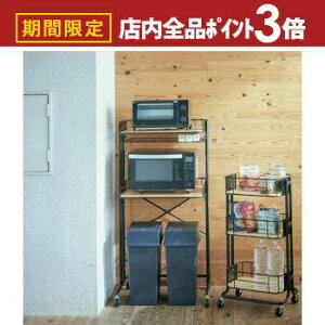 yő3,000~OFFN[|LIPT3{IubNtCf[zLb`bN W Lb` bN [ I S~ WbN I[uW Lb`[ 4iK ߉\ _Xg{bN