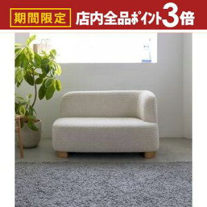 yő3,000~OFFN[|LIPT3{IubNtCf[zA[\t@ 1l| l| lp l炵 [ rO  k AeB[N  킢 [\t@ [