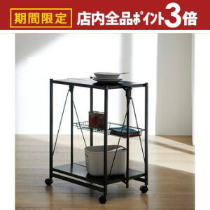 yő3,000~OFFN[|LIPT3{IubNtCf[z܂肽݃X`[S LX^[t Lb`bN Lb`S ܂ 3ibN X y y Ƒ Lb`