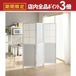 yő3,000~OFFN[|LIPT3{IubNtCf[zp[e[V ՗ 3A 150  Ԏd؂ p[eBV XN[ ډB ܂ ܂肽 ܏ rO  It