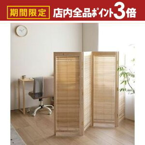 yő3,000~OFFN[|LIPT3{IubNtCf[zp[e[V ՗ 4A 135cm Ⴂ ؐ VR  uE _ a gȒP y ^  rO ItBX Ԏd