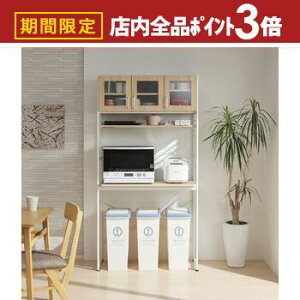 yő3,000~OFFN[|LIPT3{IubNtCf[zW W{[h ^WΉ S~  bN 90  k Lb`bN HI Lb`{[h X`[bN