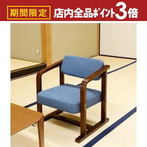 yő3,000~OFFN[|LIPT3{IubNtCf[z傱ƃCX 􂸂^Cv ֎q bNX`FA ~֎q er֎q TV֎q I| It CX `FA  Rp