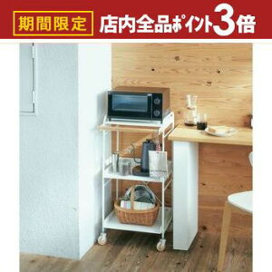 yő3,000~OFFN[|LIPT3{IubNtCf[zS 3i LX^[t Lb`S Lb`[ X`[ ACA k  mX^WbN