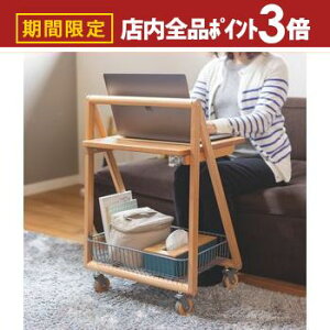 yő3,000~OFFN[|LIPT3{IubNtCf[ze[u S CeA uh TChe[u JSt LX^[t  k