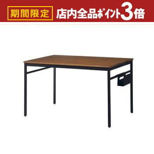 yő3,000~OFFN[|LIPT3{IubNtCf[z_CjOe[u  4lp 120cm 70cm ` k e[u  JtF O[ _CjO