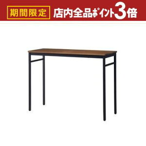 yő3,000~OFFN[|LIPT3{IubNtCf[zJE^[e[u nCe[u  120cm 85cm ` k e[u  JtF O[ _CjO