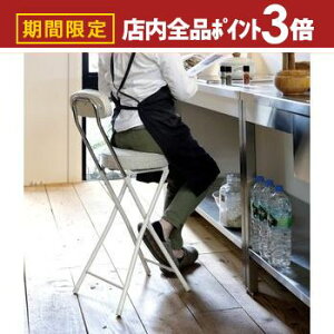 yő3,000~OFFN[|LIPT3{IubNtCf[zJE^[`FA ܂肽 wt nC`FA l NbV ֎q  RpNg k ߂̈֎q o[`FA n