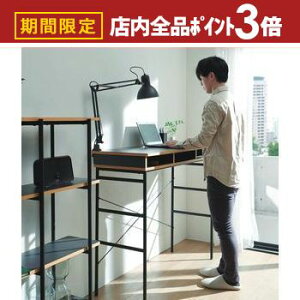 yő3,000~OFFN[|LIPT3{IubNtCf[znCe[u JE^[e[u Ƒ 120 s45 100 I e[u fXN  [ V wK p\R ؐ o [