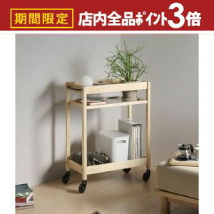 yő3,000~OFFN[|LIPT3{IX[p[SALEzk~jg[tLb`S ؐ o[VuI OgC Xgbp[t LX^[t  60cm s32cm z