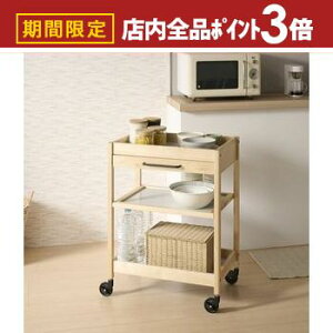 yő3,000~OFFN[|LIPT3{IX[p[SALEzg[S ot Lb`S ؐS XS LX^[t 3i 80cm }`S rOS TChS 