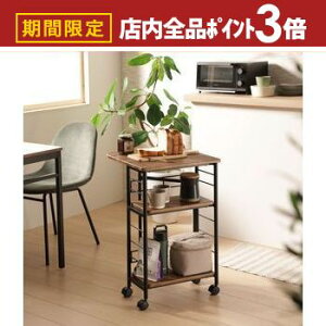 yő3,000~OFFN[|LIPT3{IubNtCf[zo^tCS Lb`S Lb`[ LX^[t ܂肽ݓV }`S Lb`bN Ԏ[ TCh