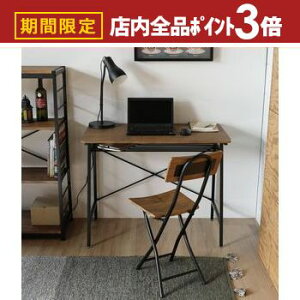 yő3,000~OFFN[|LIPT3{IubNtCf[zؖ×ubNX`[r[NfXN 90cm p\RfXN PCfXN ׋ ؐ It bNt [t RpNg ȃX