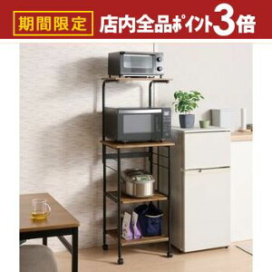 yő3,000~OFFN[|LIPT3{IX[p[SALEzCNre[W WS WbN W 50cm [bN LX^[t Lb`[   킢 CN