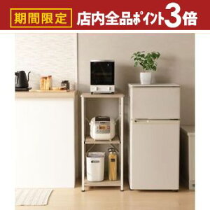 yő3,000~OFFN[|LIPT3{IubNtCf[zXLb`bN 40cm Ɠd[ ъu Ԏ[ Lb`bN [I I[vbN Lb`[ ъ u 