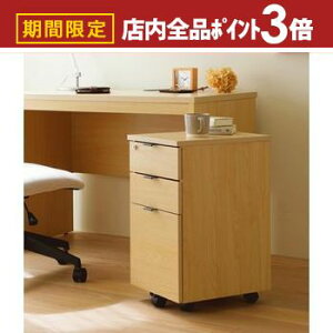 yő3,000~OFFN[|LIPT3{IubNtCf[zCS TChS LX^[t t A4TCY PCfXN i` EH[ibg ȃXy[X TChe[u