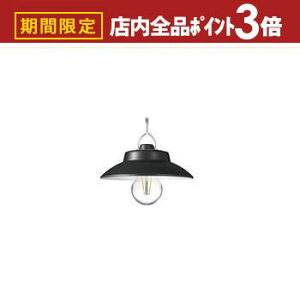 yő3,000~OFFN[|LIPT3{IubNtCf[zUR[|[V LED݂艺Cg LA4S1804SP | YAZAWA U LA4S1804SPBK LED݂艺Cg dF2WAY[d IPX4hΉ ub