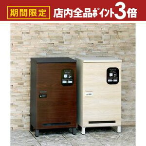 yő3,000~OFFN[|LIPT3{IubNtCf[zz{bNX | fo[{bNX  ˌėp t uz e  zBOX Vv h z|Xg [ zB{