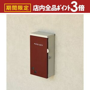 yő3,000~OFFN[|LIPT3{IubNtCf[zXփ|Xg | Ǌ||Xg X֎ 킢  Ǖt  ˌ Ǖt|Xg V_[t t IV X