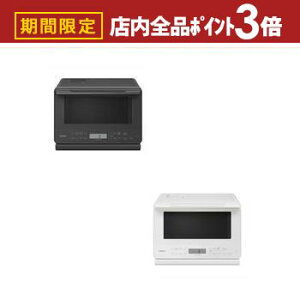 yő3,000~OFFN[|LIPT3{IubNtCf[z I[uW MRO-S7D | HITACHI MROS7D X`[I[uW 27L RpNg݌v zCg `R[O[