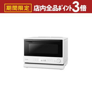 yő3,000~OFFN[|LIPT3{IubNtCf[zpi\jbN I[uW NE-FS3D | Panasonic NE-FS3D-W I[uW 1i^Cv 23L zCg