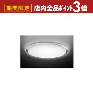 yő3,000~OFFN[|LIPT3{IubNtCf[z V[OCg NLEH08048E-LC | TOSHIBA gtLEDV[OCg 8  F ^C}[@\