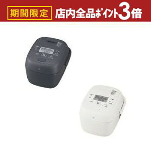 yő3,000~OFFN[|LIPT3{IubNtCf[zۈ ъ NW-BB10 | ZOJIRUSHI IHуW[ SR[g܂ 5.5 zCg X[gubN