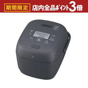 yő3,000~OFFN[|LIPT3{IubNtCf[zۈ ъ NW-BB18 | ZOJIRUSHI IHуW[ SR[g܂ 1 Xg[gubN NW-BB18-BZ