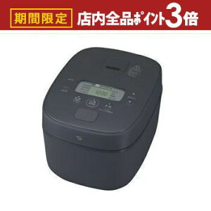 yő3,000~OFFN[|LIPT3{IubNtCf[zۈ ъ NW-QB10 | ZOJIRUSHI IHуW[ 5.5 ubN NW-QB10-BZ