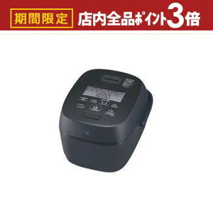 yő3,000~OFFN[|LIPT3{IubNtCf[zۈ ъ NW-WB10 | ZOJIRUSHI ۈ}z[r NW-WB10-BZ IHуW[ 5.5 X[gubN