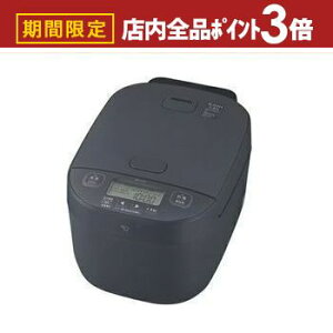 yő3,000~OFFN[|LIPT3{IubNtCf[zۈ ъ NW-YC18 | ZOJIRUSHI IHуW[ 1 Xg[gubN NW-YC18-BZ