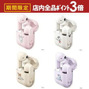 yő3,000~OFFN[|LIPT3{IubNtCf[zs[W[G[ XeICz PG-DBTE18TW | PGA SCX E BluetoothΉ xC}bNX 7BAY ~bL[}EX 6MKY jbN 8ZTP 