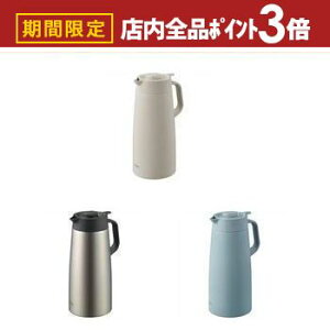 yő3,000~OFFN[|LIPT3{IubNtCf[z^CK[ ^fMXeX|bg PWR-A200 | TIGER ^ fM XeX|bg vbVo[^Cv 2.0L C[ObgzCg N