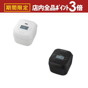 yő3,000~OFFN[|LIPT3{IubNtCf[z ъ RC-10HGX | TOSHIBA RC-10HGXW ^󈳗IHъ   5.5