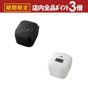 yő3,000~OFFN[|LIPT3{IubNtCf[z ъ RC-10MGX | RC-10MGXK ^󈳗IHъ   5.5 OzCg TOSHIBA